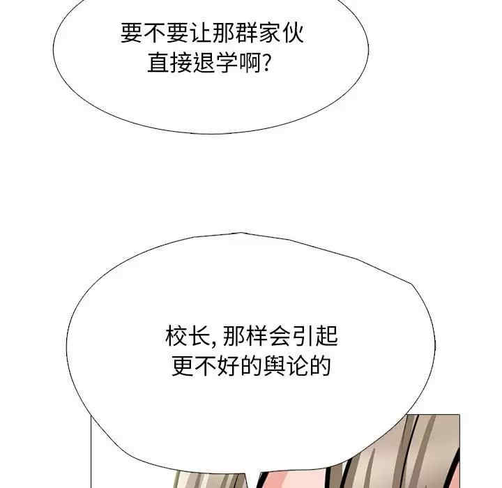 第125张