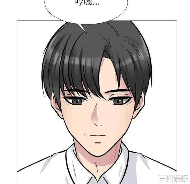 第130张