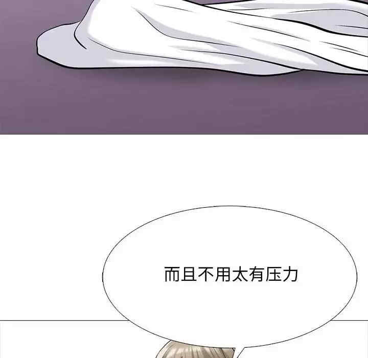 第132张