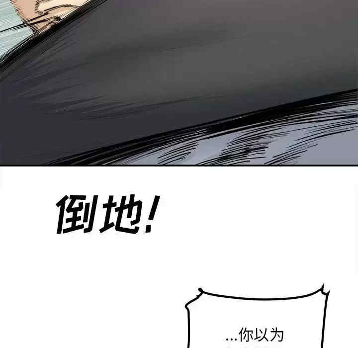 第35张