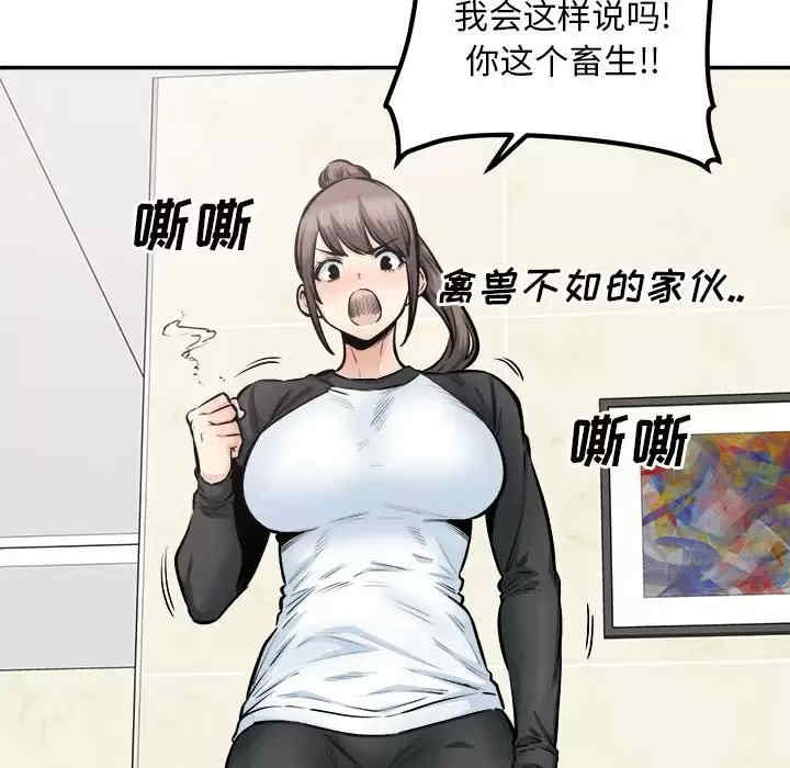 第38张