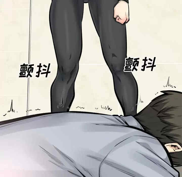 第39张