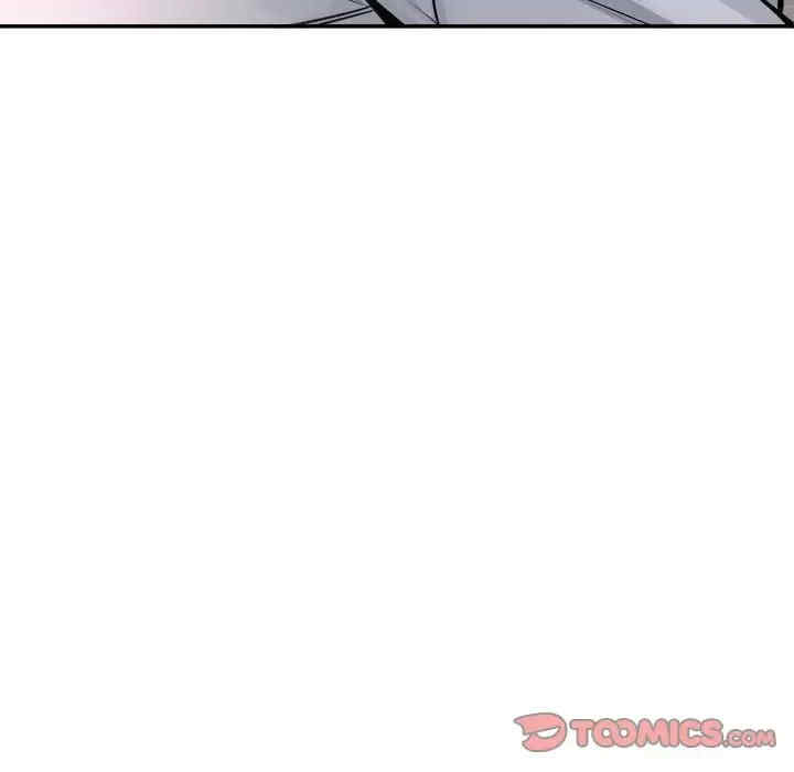第41张