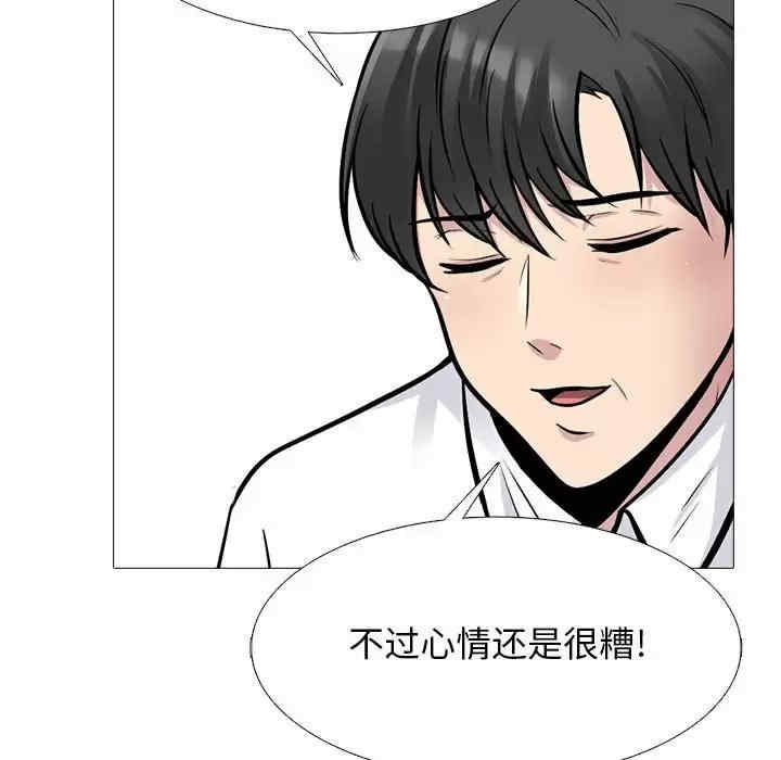 第2张