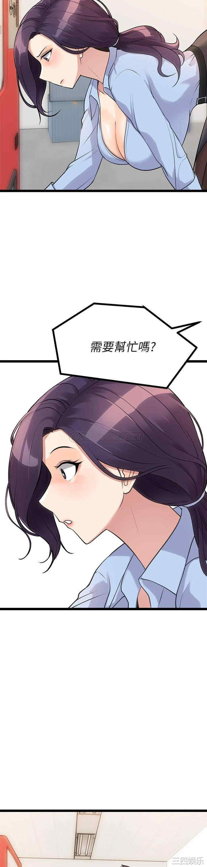 第41张