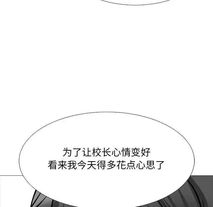 第4张