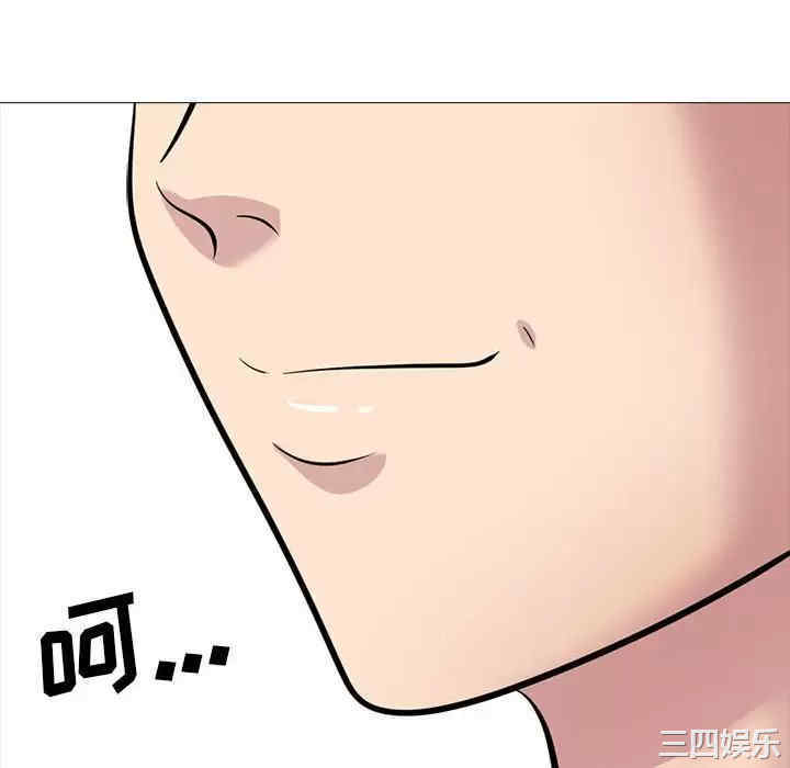 第8张