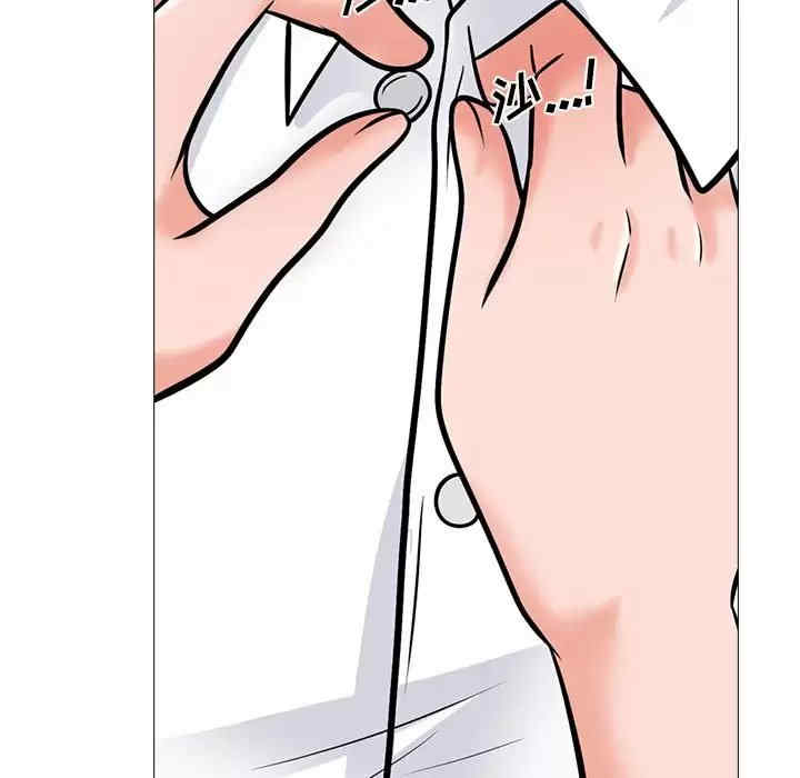 第11张