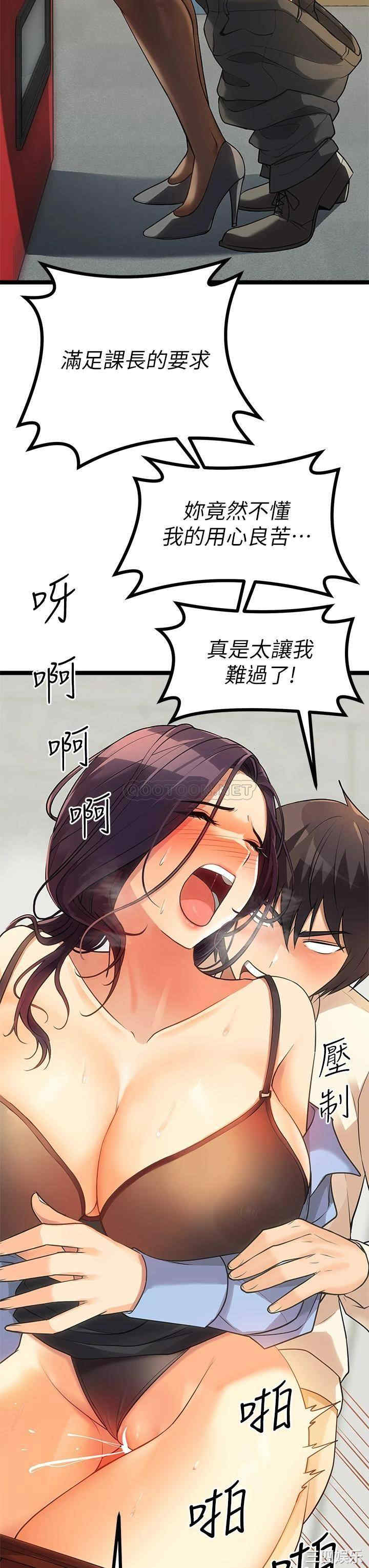 第48张