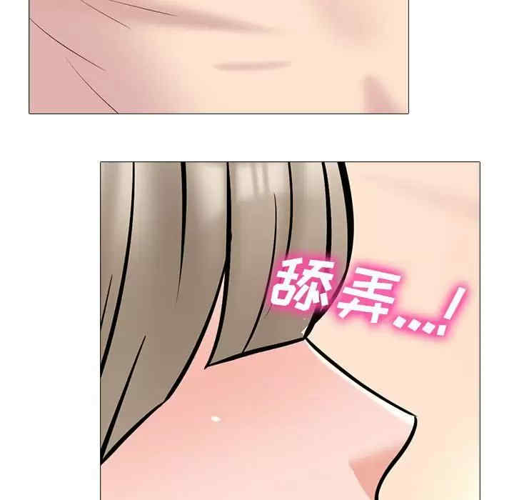 第23张