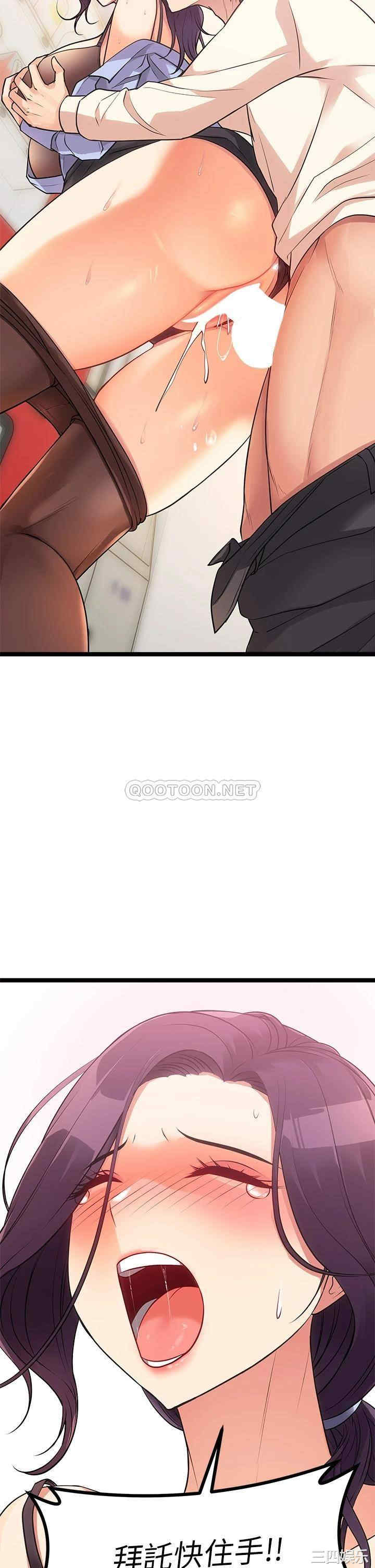 第51张