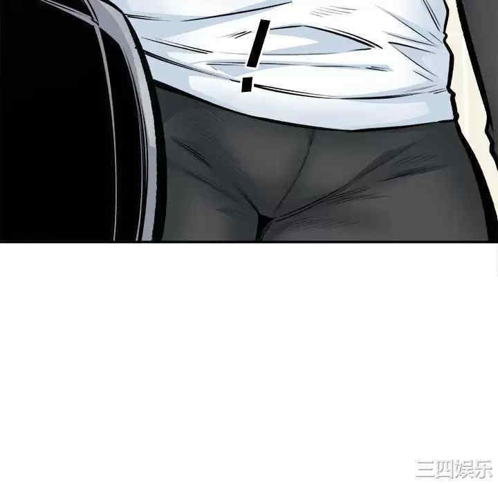 第67张