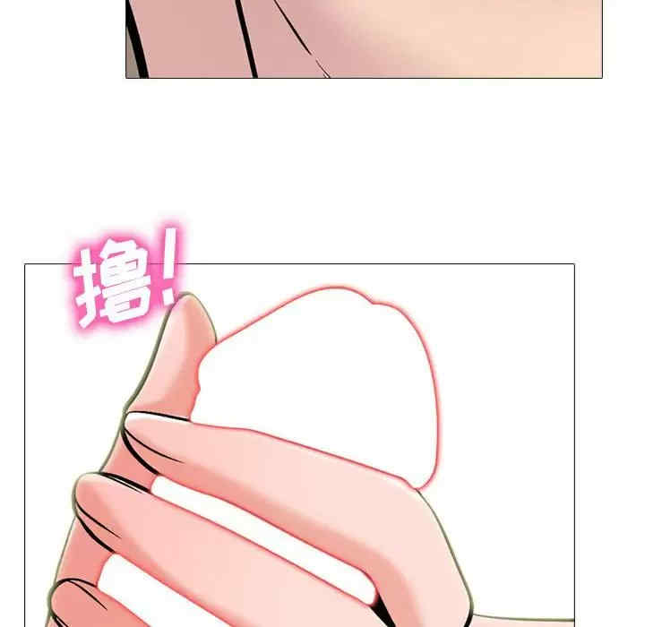 第27张