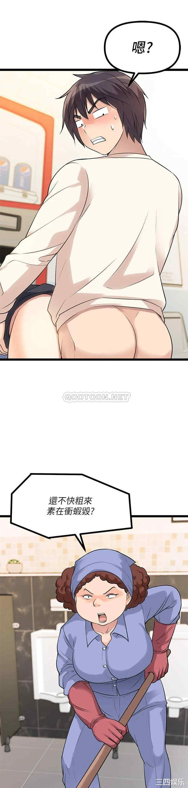 第53张