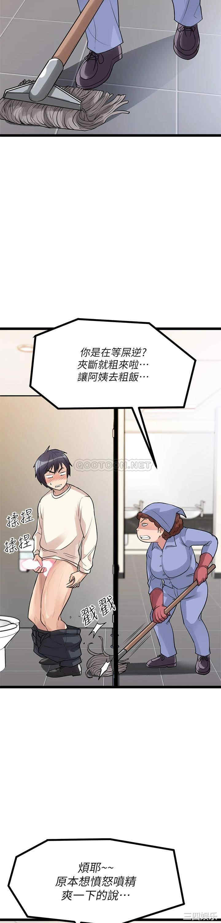 第54张