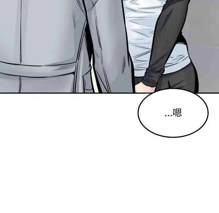 第76张