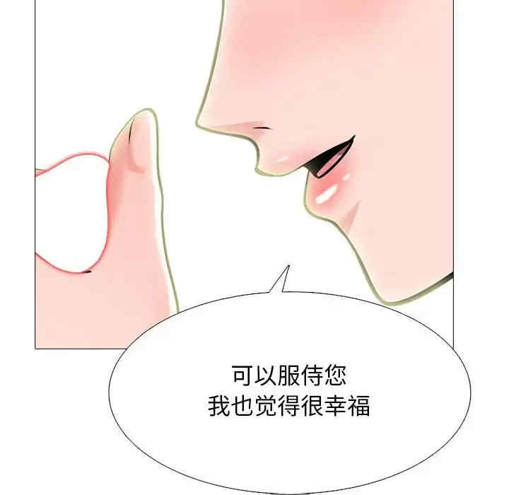 第39张