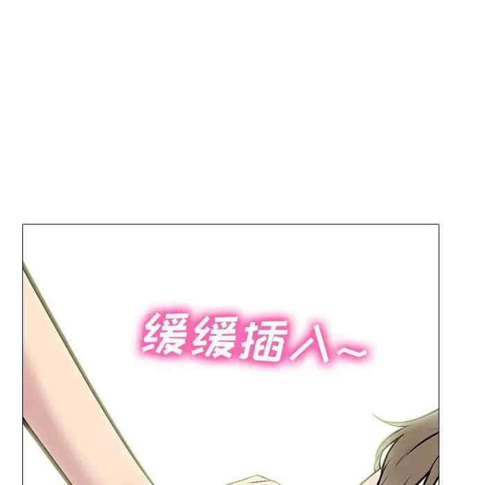 第47张
