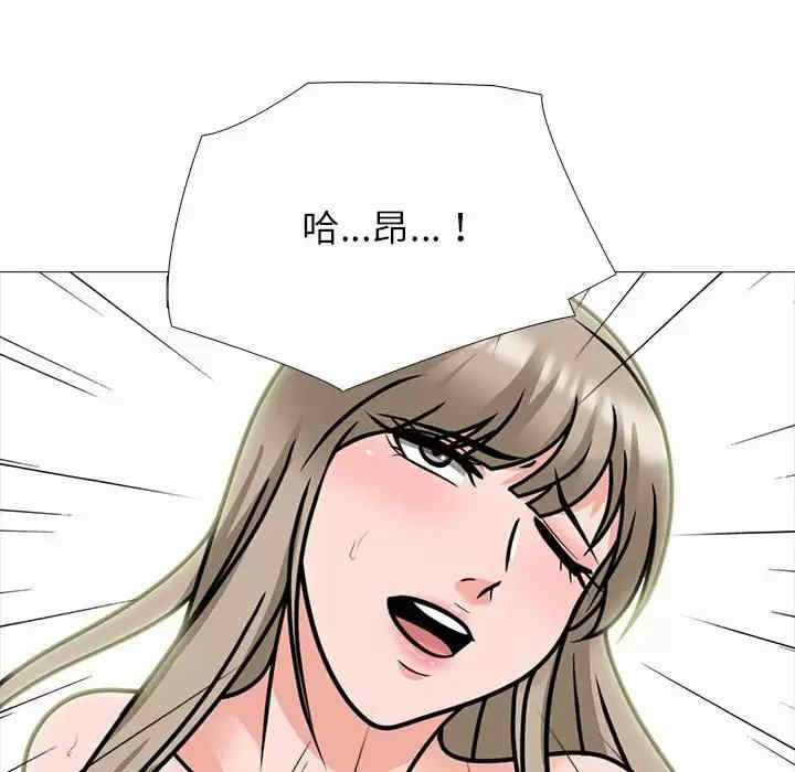 第52张