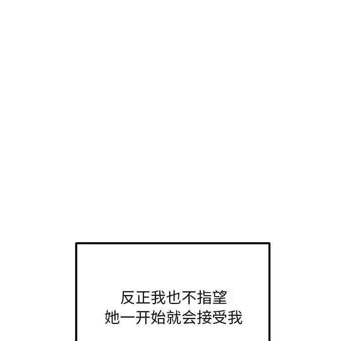 第95张