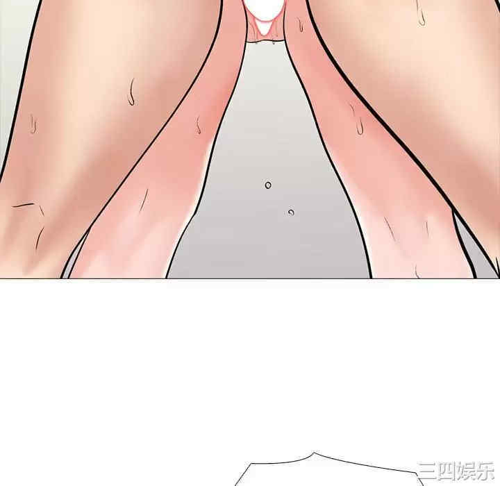 第56张