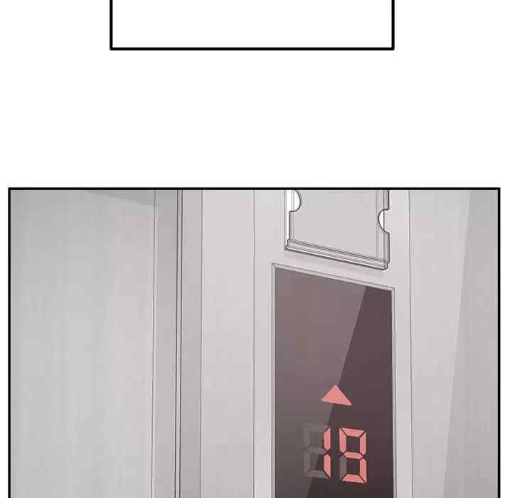 第97张
