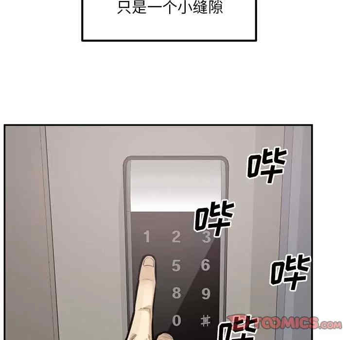 第101张