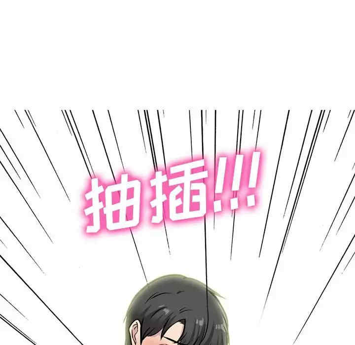 第64张