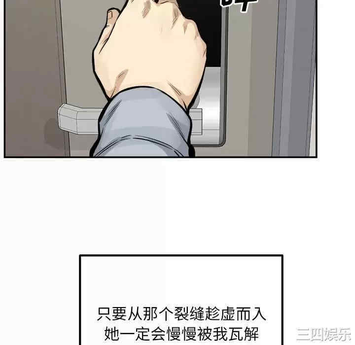 第104张