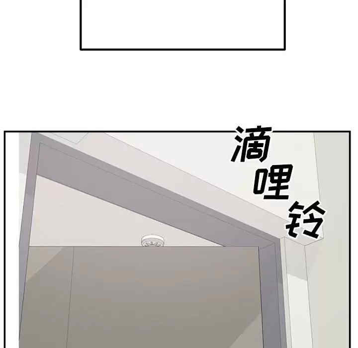 第105张
