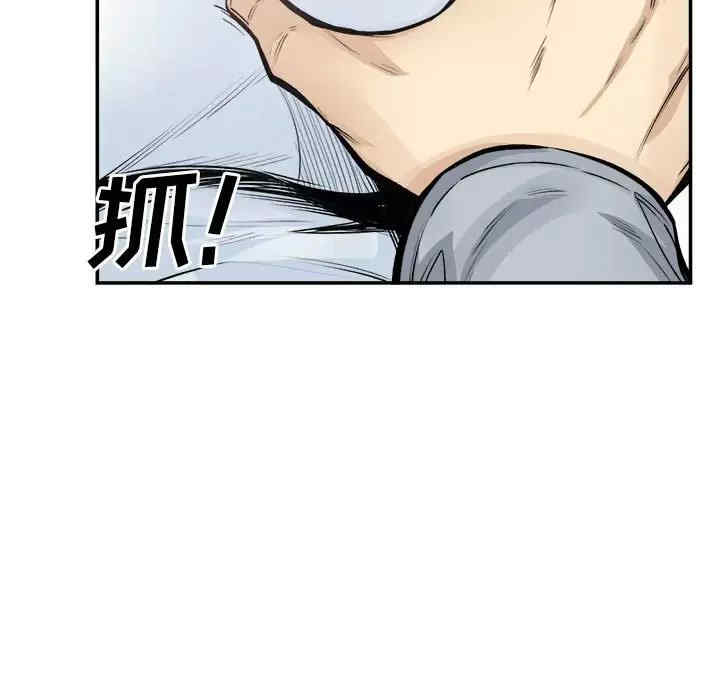 第111张