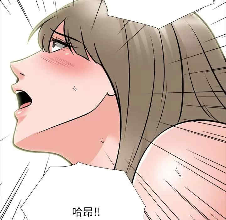 第73张