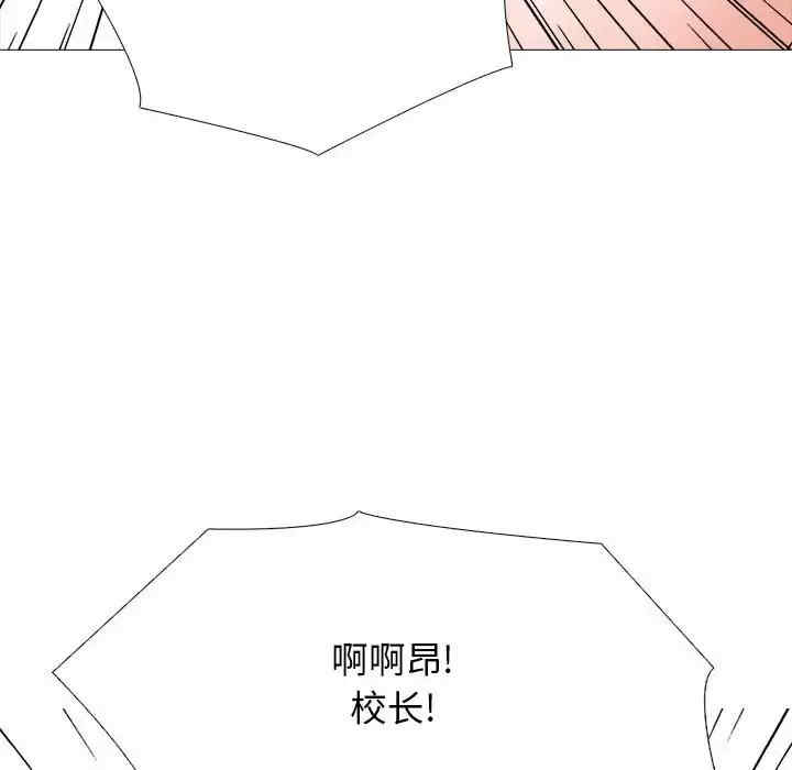 第76张