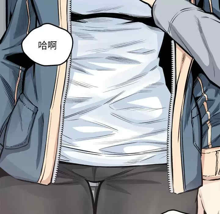 第121张
