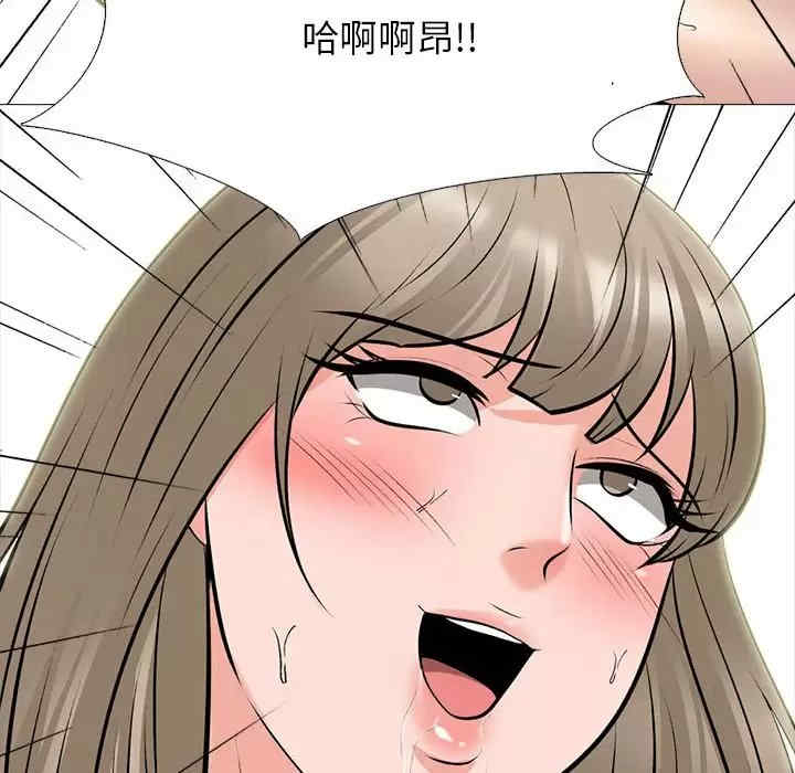 第83张