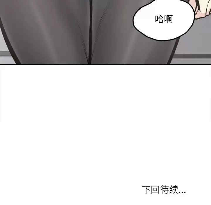 第123张