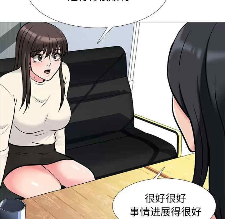 第95张