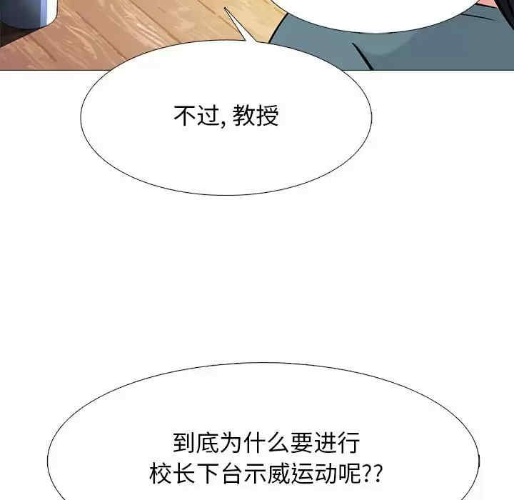 第97张