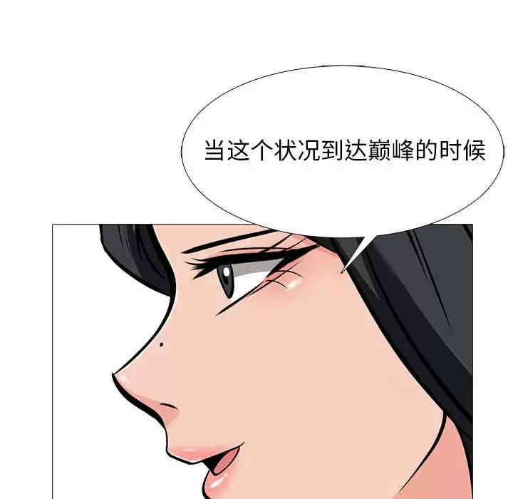 第107张