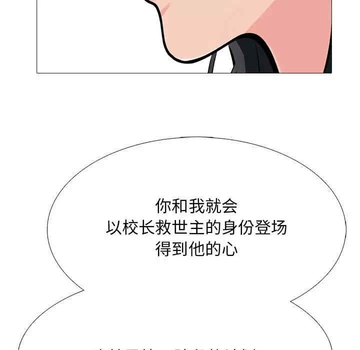 第110张