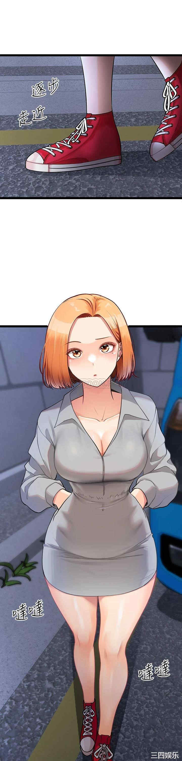 第20张