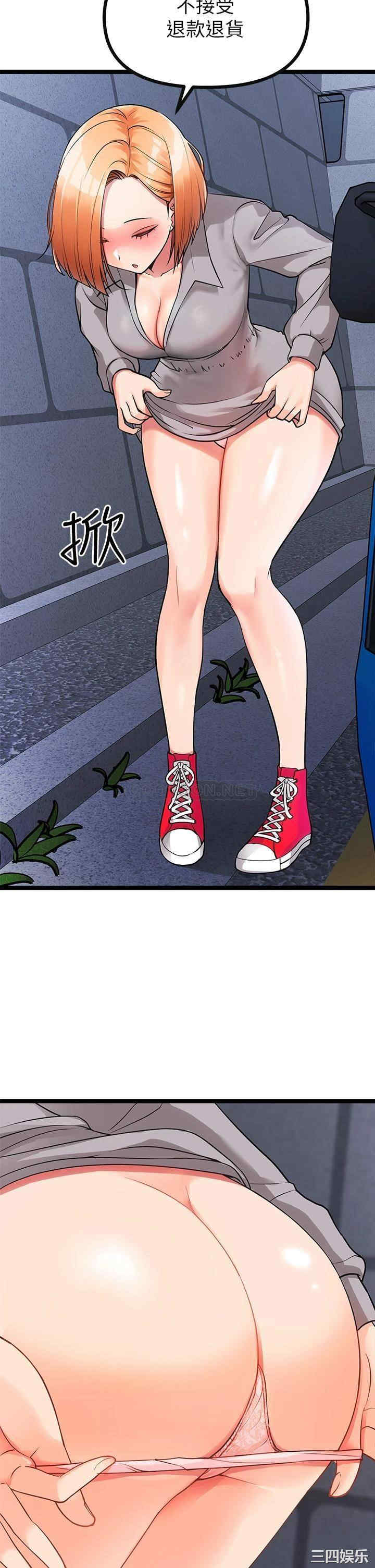 第24张