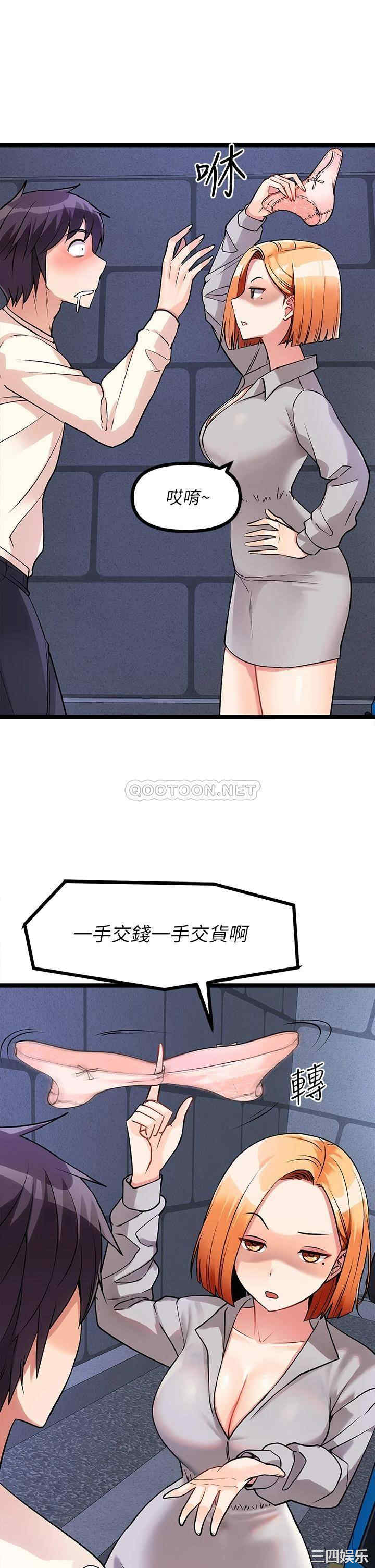 第30张