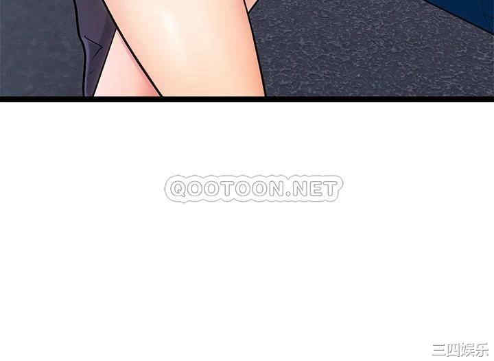 第37张