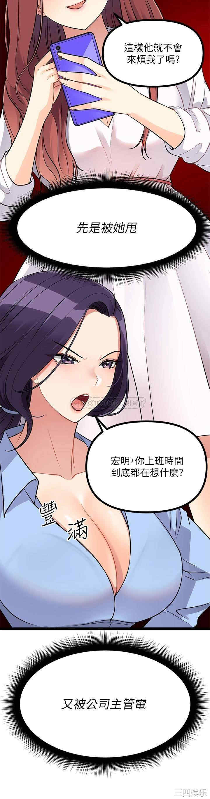 第40张