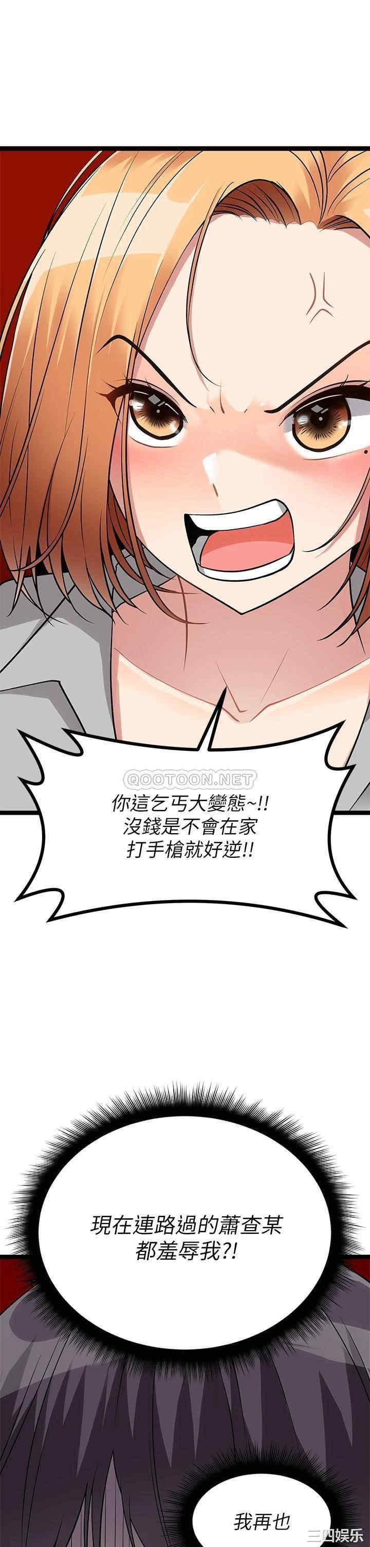第41张