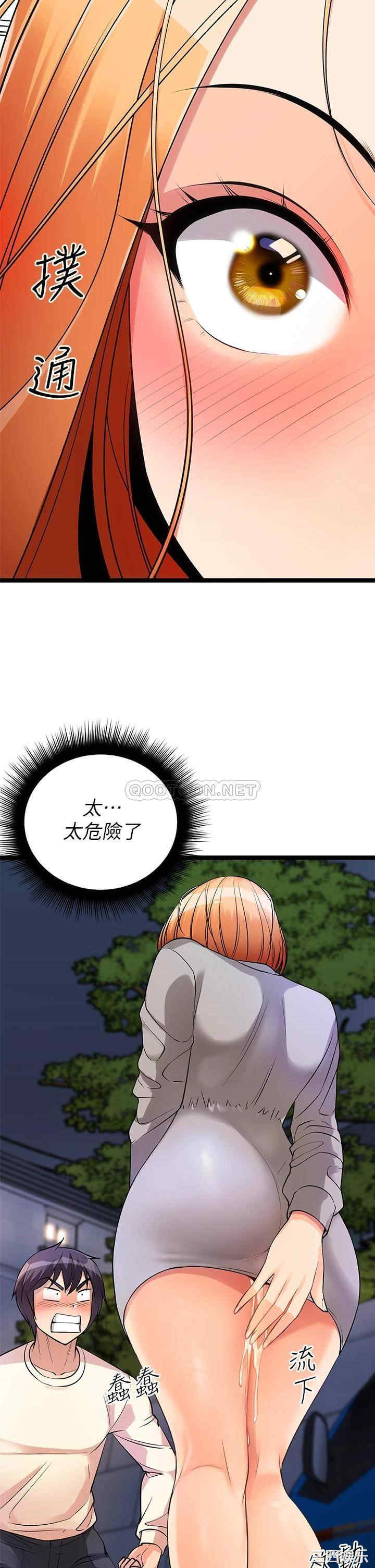 第49张