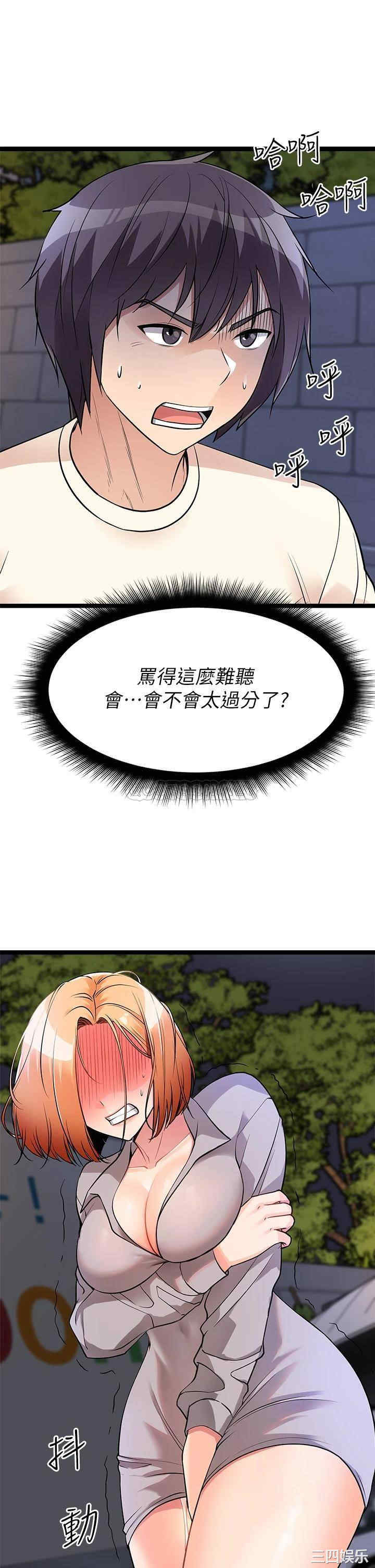 第51张