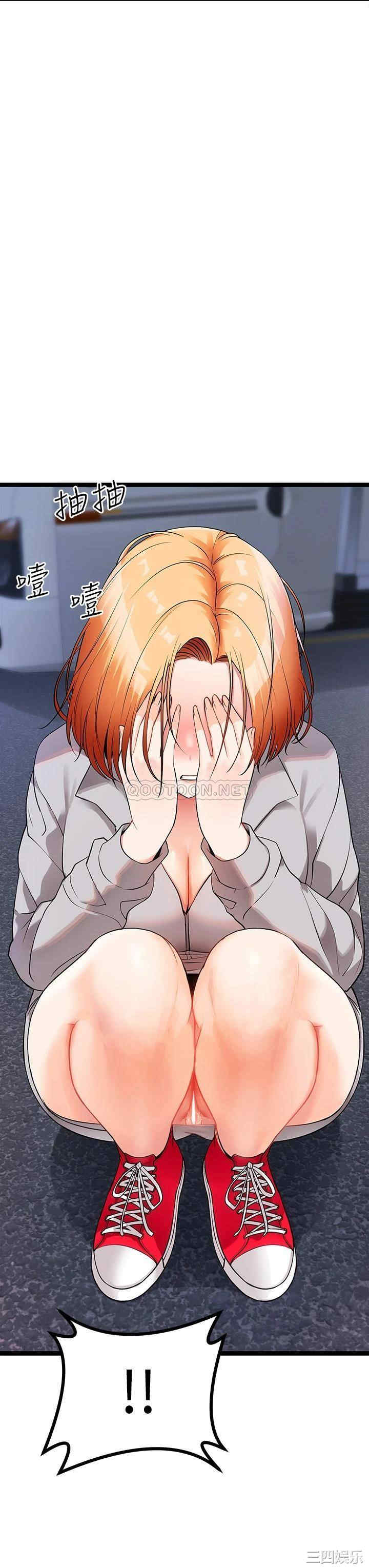 第56张