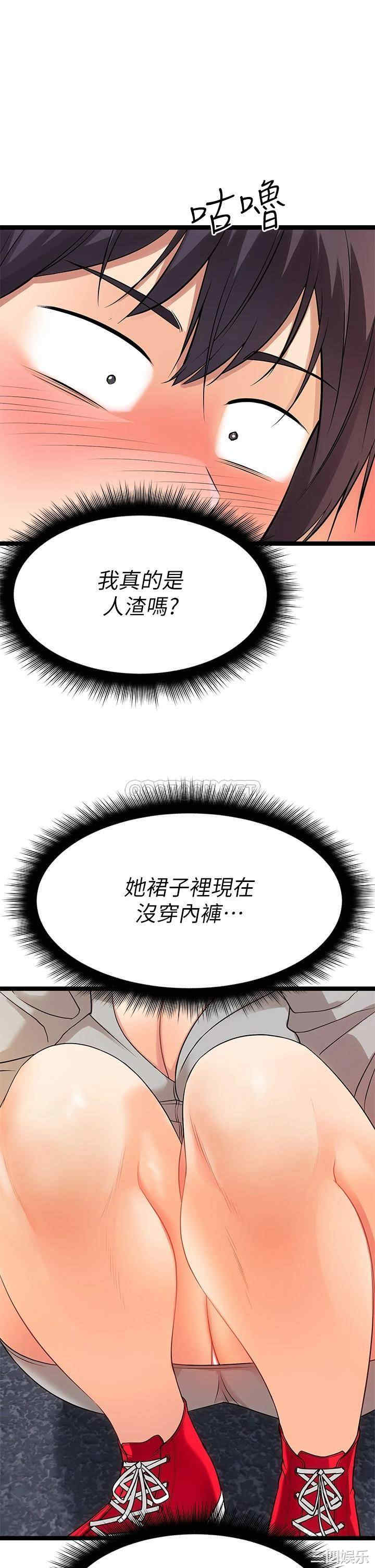 第58张